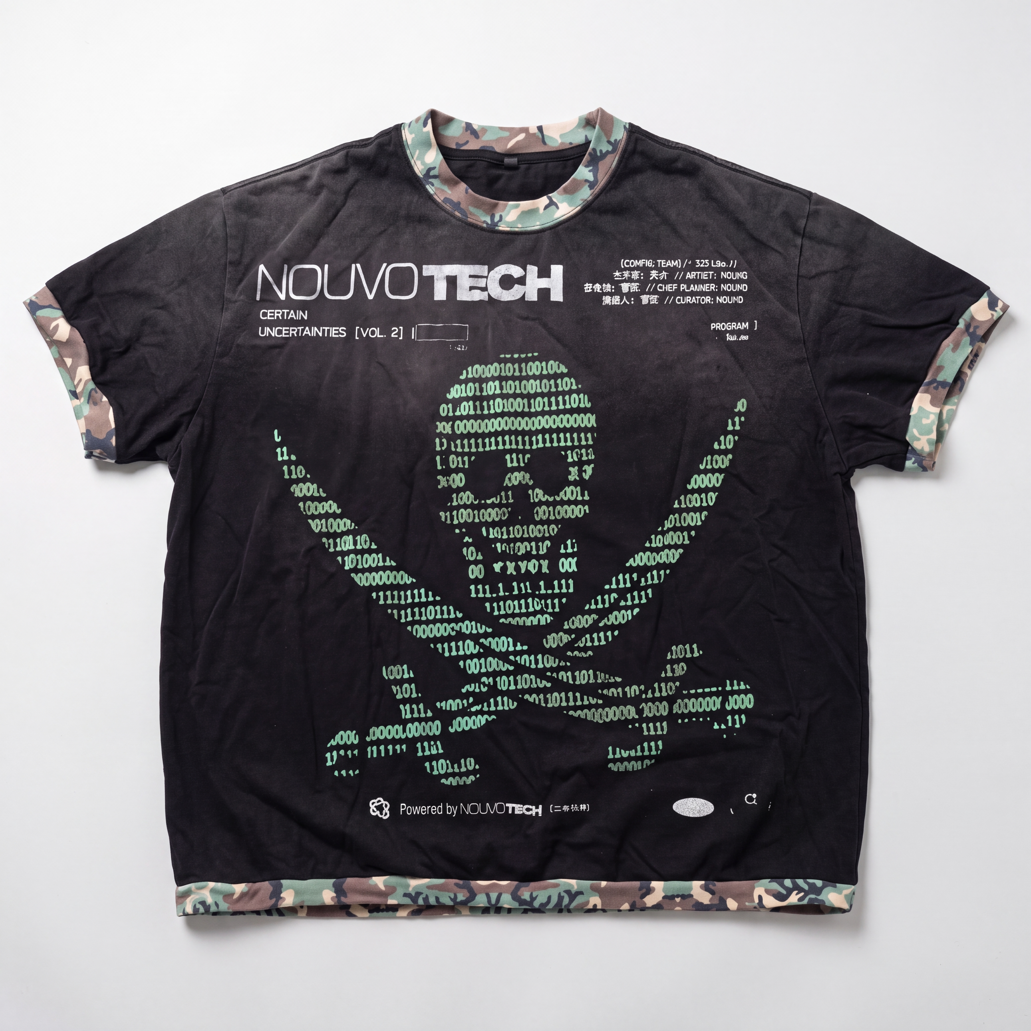 Digital Defense Tee